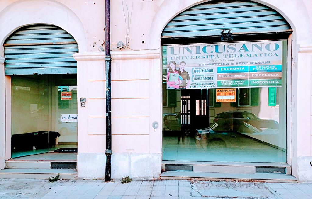 Immagine 1 di Locale commerciale in affitto  in Via Centonze  41/43 a Messina